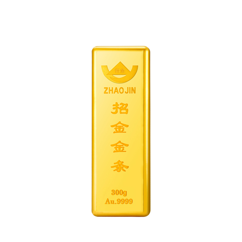 标准金条300克